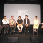 HP iPAQ 912, Internet di Mana Saja