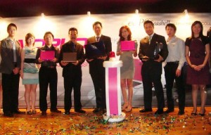 01. Asus Lauching 11 Feb 2010