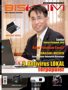 Cover_Biskom_Mei-rev2