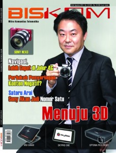 Telah Terbit BISKOM Edisi Agustus 2010