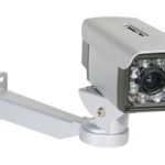 D-LINK DCS-7410 & DCS-7510 Kamera Jaringan Luar Ruang