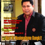 Telah Terbit BISKOM Edisi Agustus 2011