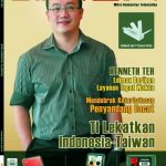 Telah Terbit BISKOM Edisi Desember 2011