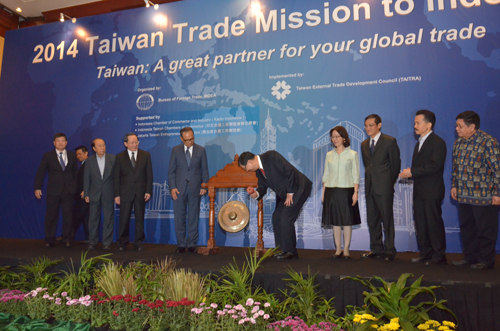 Taiwan Trade Meeting Mission-biskom