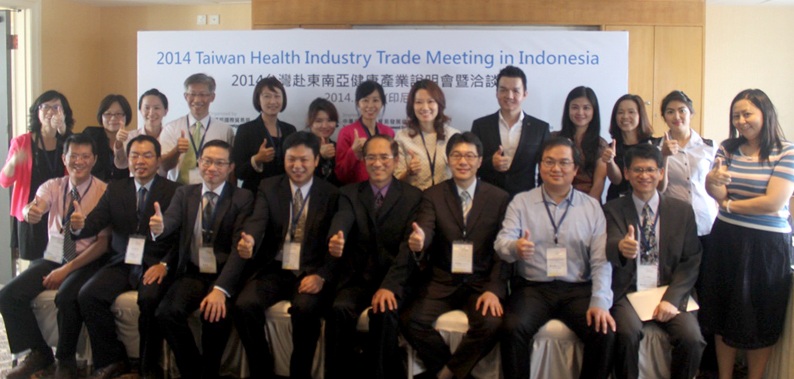 Taiwan Health Industry Trade Meeting-Biskom-2