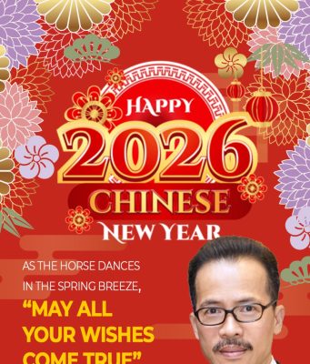 Soegiharto Santoso Mengucapkan Selamat Tahun Baru Imlek 2577/2026, GONG XI FA CAI.