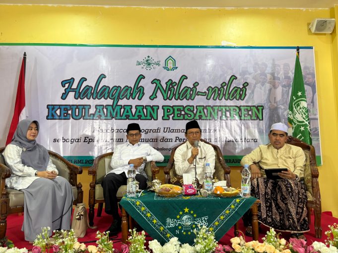 IMG-20260720-WA0030