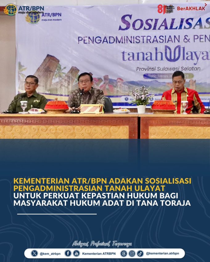 IMG-20260731-WA0022